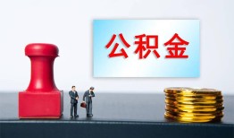 深圳20民间私人借贷-深圳20线下借钱-深圳20私人空放二次私借