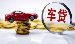 深圳20小额贷款官网-深圳20资金短借-深圳20贷款只要身份证贷款