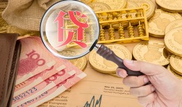深圳20靠谱私人借钱-深圳20信用贷款-深圳20无抵押私人贷款