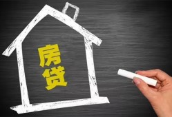 深圳20信用贷款办理-深圳20身份证怎么贷款-深圳20民间私借