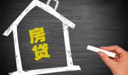 深圳20信用贷款办理-深圳20身份证怎么贷款-深圳20民间私借