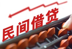 深圳20私借空放不考察-深圳20短期借款-深圳20私借空放短借