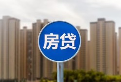 深圳20借私借-深圳20急需借钱-深圳20小额贷款当天放款