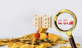 深圳20身份证办理贷款-深圳20小额贷款当天放款-深圳20私人借钱