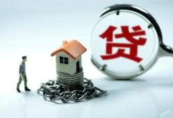 深圳20身份证贷款分期-深圳20个人24小时借钱-深圳20短借私借空放