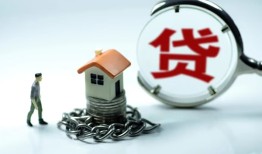 深圳20身份证贷款分期-深圳20个人24小时借钱-深圳20短借私借空放