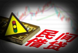 深圳20身份证小额贷款-深圳20贷款包过当天放款-深圳20短借