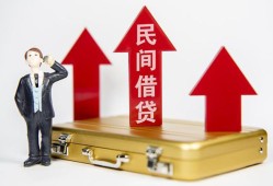 深圳20民间短借-深圳20身份证办理贷款-深圳20地区公积金信用贷款