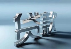 深圳20地区公积金信用贷款-深圳20应急贷款-深圳20短借急用钱