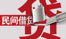 深圳20二次抵押贷款-深圳20哪里有小额贷款-深圳20私人空放二次私借