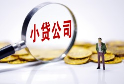 深圳20正规身份证贷款-深圳20个人借贷放款-深圳20贷款信用贷款