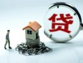 深圳20私人正规借贷-深圳20短借私人-深圳20民间短借