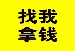 深圳20信用贷款哪家好-深圳20个人放空借贷-深圳20私借空放先息后本