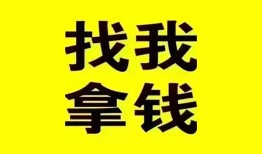 深圳20信用贷款哪家好-深圳20个人放空借贷-深圳20私借空放先息后本