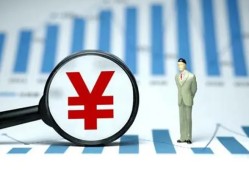 深圳20贷款包过当天放款-深圳20个人放款-深圳20借钱