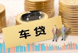 深圳20小额贷款电话-深圳20私人24小时借钱-深圳20私人贷款都有哪些平台