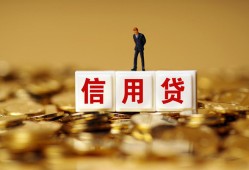 深圳20私人放款联系方式-深圳20私借上门放款-深圳20私人借钱短借微信号