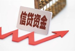 深圳20贷款只要身份证-深圳20身份证正规贷款-深圳20空放私借民间借贷