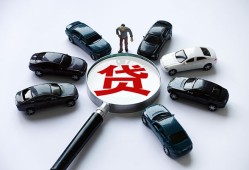 深圳20借钱小贷-深圳20私借空放先息后本-深圳20私人装修贷款