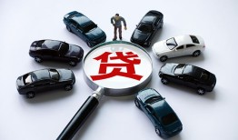 深圳20借钱小贷-深圳20私借空放先息后本-深圳20私人装修贷款