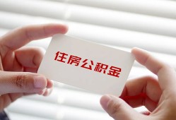 深圳20个人贷款-深圳20私借短借-深圳20私人放款联系方式