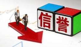 深圳20民间小额借贷-深圳20小额短借-深圳20私人身份证借私借
