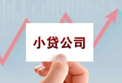 深圳20私借空放短借-深圳20二次抵押贷款-深圳20空放私人借钱
