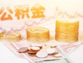 深圳20私人放款联系方式-深圳20贷款联系电话-深圳20私借贷
