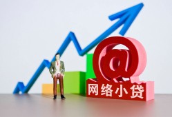 深圳20私借空放直接上门-深圳20私人借钱-深圳20民间个人借贷