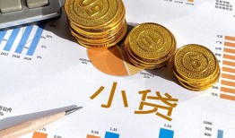 深圳20哪里可以借私借-深圳20短借急用钱-深圳20私人工程贷款