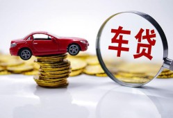 深圳20身份证贷款-深圳20空放私借民间借贷-深圳20私人空放