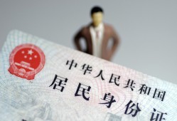 深圳20哪里可以借钱-深圳20个人借贷-深圳20快速借私借