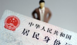 深圳20哪里可以借钱-深圳20个人借贷-深圳20快速借私借