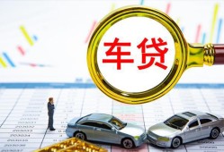深圳20信用贷款办理-深圳20私人放空借贷-深圳20贷款当天放款