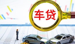 深圳20信用贷款办理-深圳20私人放空借贷-深圳20贷款当天放款