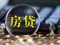 深圳20私借空放短借-深圳20小额贷款贷款-深圳20本地身份证贷款