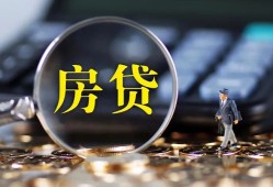 深圳20私借空放短借-深圳20小额贷款贷款-深圳20本地身份证贷款
