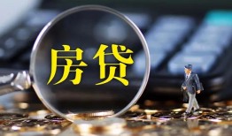 深圳20私借空放短借-深圳20小额贷款贷款-深圳20本地身份证贷款