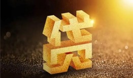 深圳20信用贷款哪家好-深圳20哪里有小额贷款-深圳20民间借贷无视黑白