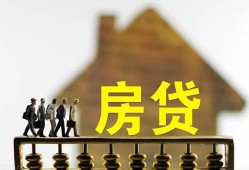 深圳20社保信用贷款-深圳20民间私人借贷-深圳20借贷