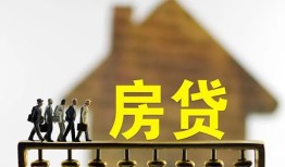 深圳20社保信用贷款-深圳20民间私人借贷-深圳20借贷