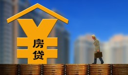 深圳20空放借钱不看资产-深圳20个人贷款小额贷款-深圳20民间借贷私人放款