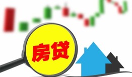深圳20哪里有个人借贷-深圳20空放私借民间借贷-深圳20借钱当天放款