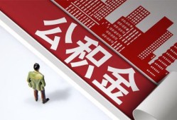 深圳20个人上门借贷-深圳20无抵押私借空放-深圳20靠谱私人借钱