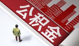 深圳20个人上门借贷-深圳20无抵押私借空放-深圳20靠谱私人借钱
