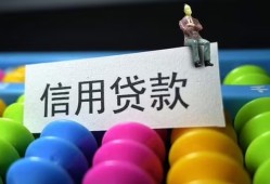 深圳20小额私人借贷-深圳20短借空放-深圳20民间借贷
