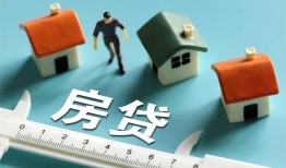 深圳20小额短借-深圳20小额短借-深圳20无抵押信用贷款