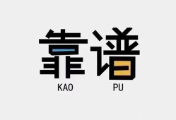 深圳20私借空放-深圳20急用钱找我-深圳20民间短期私借借款