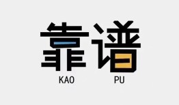 深圳20哪里可以借钱-深圳20个人短借-深圳20空放