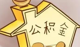 深圳20线下贷款-深圳20私人放贷-深圳20上门空放